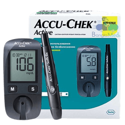 Medical Devices